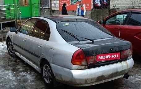 Mitsubishi Carisma I, 1997 год, 170 000 рублей, 1 фотография