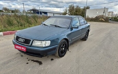 Audi 100, 1991 год, 250 000 рублей, 1 фотография