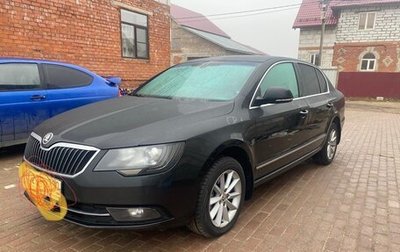 Skoda Superb III рестайлинг, 2014 год, 1 400 000 рублей, 1 фотография