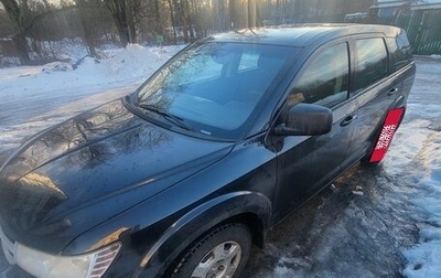 Dodge Journey I, 2010 год, 900 000 рублей, 1 фотография