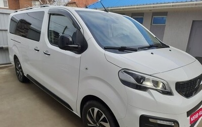 Peugeot Traveller I, 2021 год, 4 439 000 рублей, 1 фотография