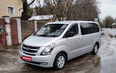 Hyundai Grand Starex Grand Starex I рестайлинг 2, 2008 год, 1 230 000 рублей, 1 фотография