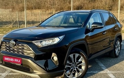 Toyota RAV4, 2019 год, 3 400 000 рублей, 1 фотография