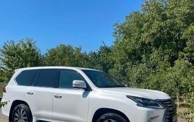 Lexus LX III, 2019 год, 9 400 000 рублей, 1 фотография