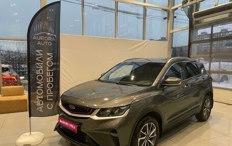 Geely Coolray I, 2023 год, 2 180 000 рублей, 1 фотография