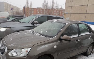 Datsun on-DO I рестайлинг, 2019 год, 499 000 рублей, 1 фотография