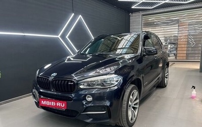 BMW X5, 2017 год, 4 999 999 рублей, 1 фотография