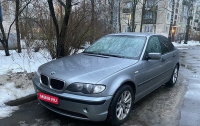 BMW 3 серия, 2003 год, 550 000 рублей, 1 фотография