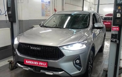 Haval F7 I, 2020 год, 1 800 000 рублей, 1 фотография