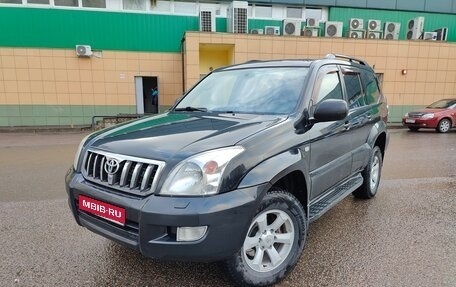 Toyota Land Cruiser Prado 120 рестайлинг, 2006 год, 1 570 000 рублей, 1 фотография