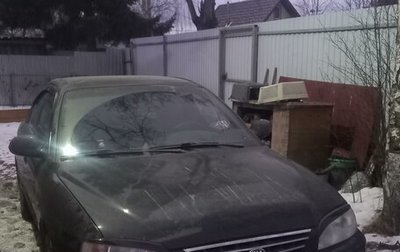 KIA Spectra II (LD), 2007 год, 450 000 рублей, 1 фотография