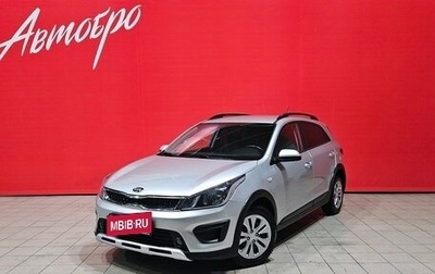 KIA Rio IV, 2018 год, 1 450 000 рублей, 1 фотография