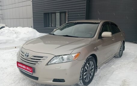 Toyota Camry, 2007 год, 1 399 000 рублей, 1 фотография