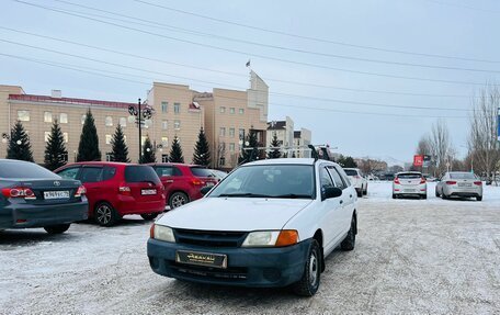 Nissan AD II, 1999 год, 339 000 рублей, 2 фотография