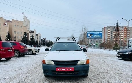 Nissan AD II, 1999 год, 339 000 рублей, 3 фотография