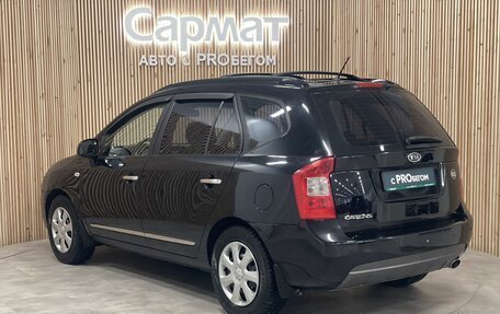 KIA Carens III (RP), 2007 год, 617 000 рублей, 3 фотография