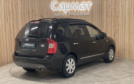 KIA Carens III (RP), 2007 год, 617 000 рублей, 5 фотография