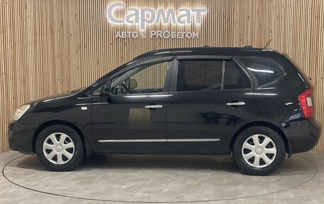 KIA Carens III (RP), 2007 год, 617 000 рублей, 2 фотография