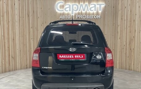 KIA Carens III (RP), 2007 год, 617 000 рублей, 4 фотография