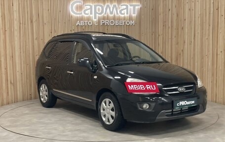 KIA Carens III (RP), 2007 год, 617 000 рублей, 7 фотография