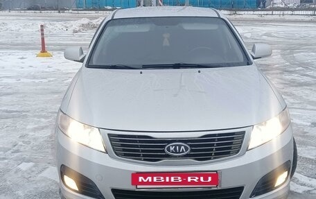 KIA Magentis II рестайлинг, 2009 год, 735 000 рублей, 7 фотография