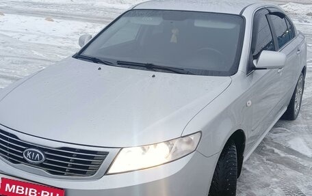 KIA Magentis II рестайлинг, 2009 год, 735 000 рублей, 5 фотография