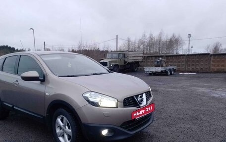 Nissan Qashqai, 2013 год, 1 299 000 рублей, 3 фотография