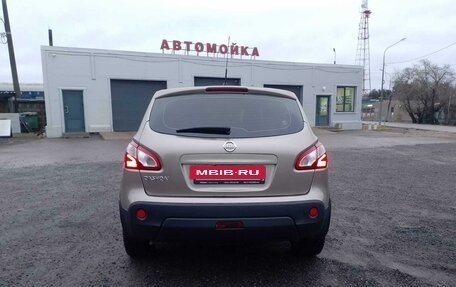 Nissan Qashqai, 2013 год, 1 299 000 рублей, 10 фотография