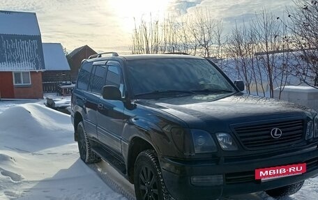 Lexus LX II, 1999 год, 1 377 000 рублей, 2 фотография