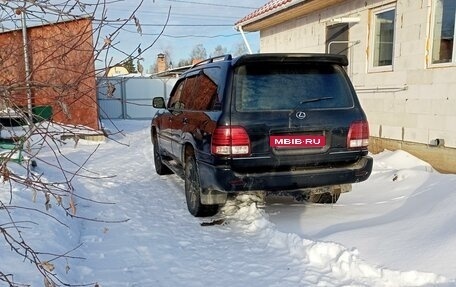 Lexus LX II, 1999 год, 1 377 000 рублей, 3 фотография