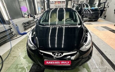 Hyundai Elantra V, 2015 год, 1 200 000 рублей, 2 фотография