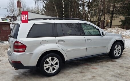 Mercedes-Benz GL-Класс, 2008 год, 950 000 рублей, 3 фотография