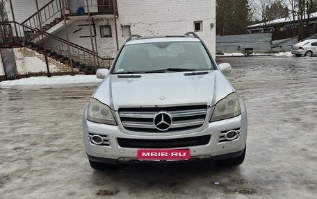 Mercedes-Benz GL-Класс, 2008 год, 950 000 рублей, 2 фотография