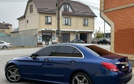 Mercedes-Benz C-Класс, 2017 год, 2 550 000 рублей, 11 фотография