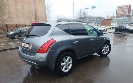 Nissan Murano, 2007 год, 685 000 рублей, 12 фотография