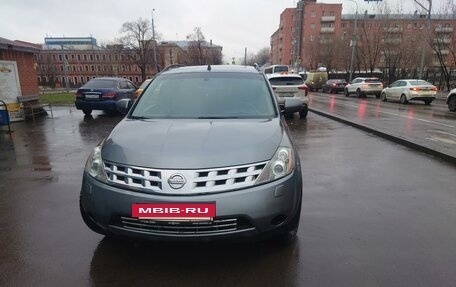 Nissan Murano, 2007 год, 685 000 рублей, 4 фотография