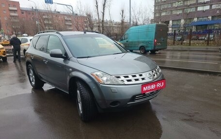 Nissan Murano, 2007 год, 685 000 рублей, 6 фотография