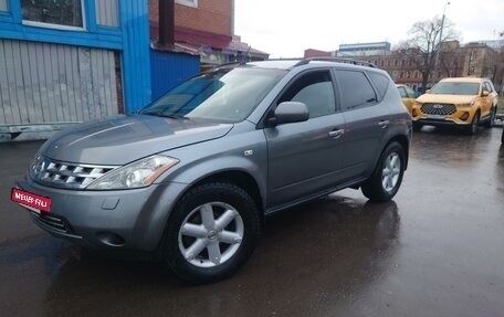 Nissan Murano, 2007 год, 685 000 рублей, 2 фотография