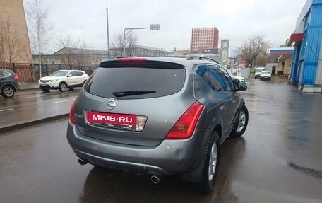 Nissan Murano, 2007 год, 685 000 рублей, 13 фотография