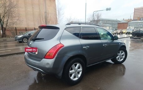 Nissan Murano, 2007 год, 685 000 рублей, 11 фотография