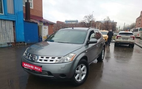 Nissan Murano, 2007 год, 685 000 рублей, 3 фотография