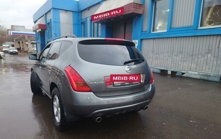 Nissan Murano, 2007 год, 685 000 рублей, 15 фотография