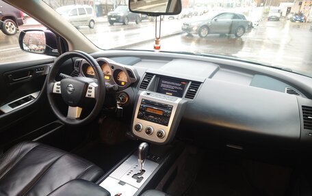 Nissan Murano, 2007 год, 685 000 рублей, 22 фотография