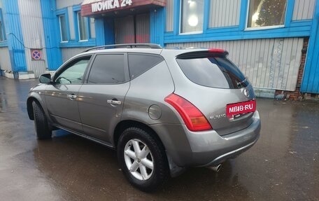 Nissan Murano, 2007 год, 685 000 рублей, 16 фотография