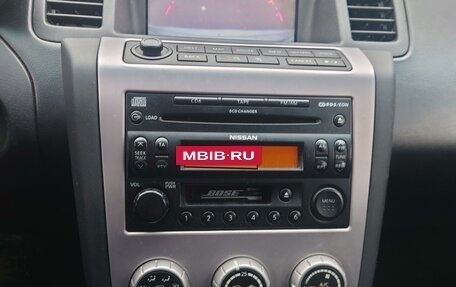 Nissan Murano, 2007 год, 685 000 рублей, 27 фотография