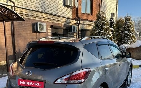 Nissan Murano, 2012 год, 1 650 000 рублей, 5 фотография