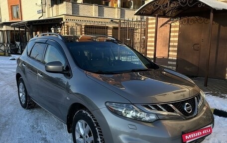 Nissan Murano, 2012 год, 1 650 000 рублей, 3 фотография