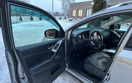 Nissan Murano, 2012 год, 1 650 000 рублей, 16 фотография