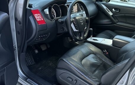 Nissan Murano, 2012 год, 1 650 000 рублей, 17 фотография