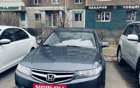 Honda Accord VII рестайлинг, 2007 год, 1 150 000 рублей, 3 фотография